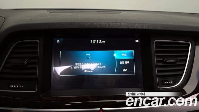 Hyundai Genesis DH G330 Premium AWD, 2016 16