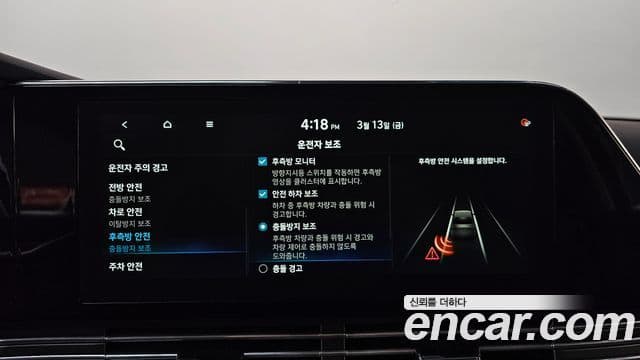 Hyundai The / новый New Grandeur IG Premium Choice, 2020 17