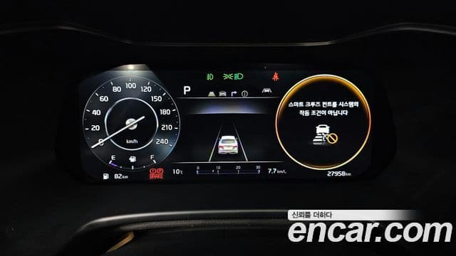 Kia The / новый New K3 2세대 Signature, 2022 8