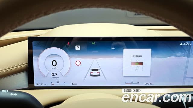 Genesis G80 (RG3) бензин 2.5 турбо AWD, 2025 8