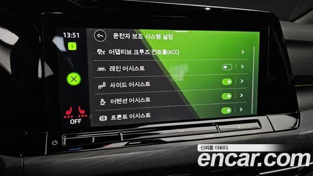 Volkswagen Гольф 8세대 Prestige, 2022 16