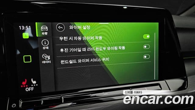 Volkswagen Гольф 8세대 Prestige, 2022 17