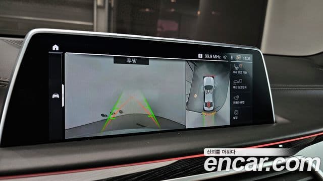 BMW 7시리즈 (G11) 730Ld xDrive M Sport, 2020 16