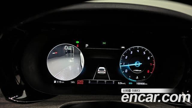 Kia K5 3세대 Signature, 2021 8