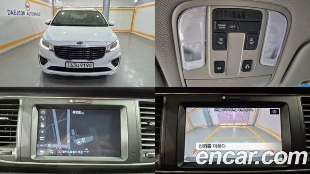 Kia The / новый New Carnival Luxury, 2020 1