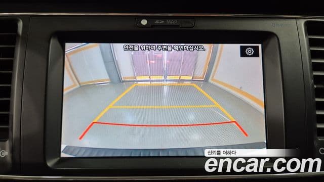 Kia The / новый New Carnival Luxury, 2020 12