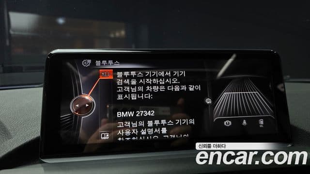 BMW 1시리즈 (F20) 118d Sport 5도어, 2016 15