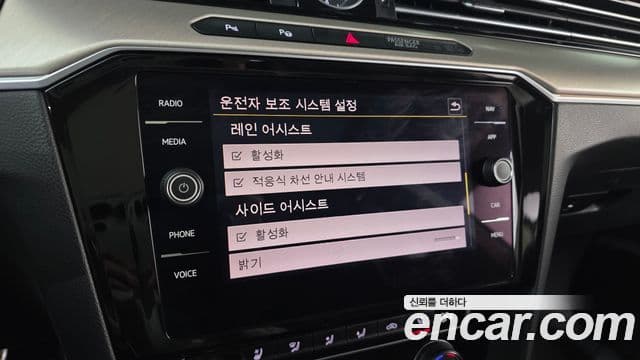 Volkswagen 아테온 Premium, 2019 16