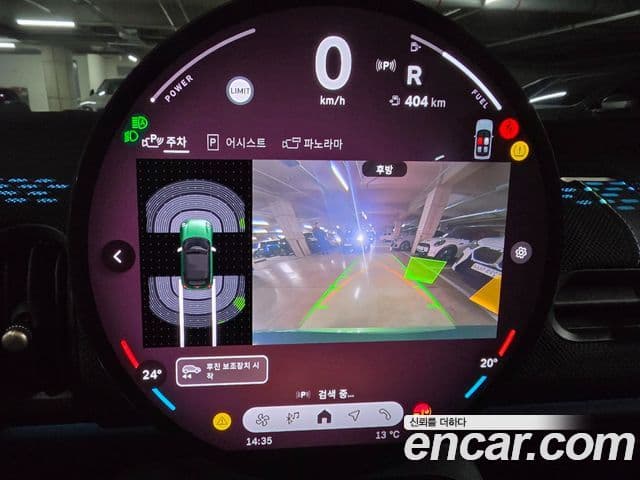 Mini Cooper C кабриолет 4세대 Classic, 2025 15