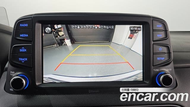 Hyundai Kona Modern tech, 2018 15