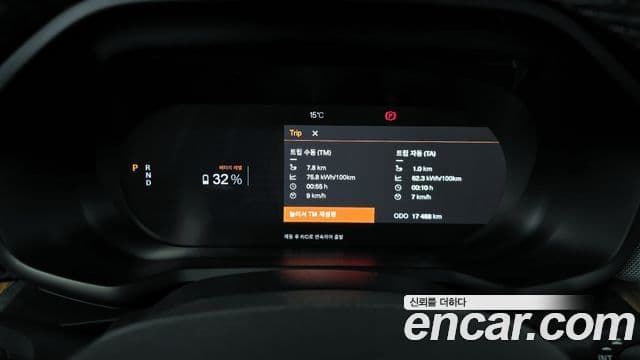 Polestar Polestar 2 Long Range один мотор, 2022 8