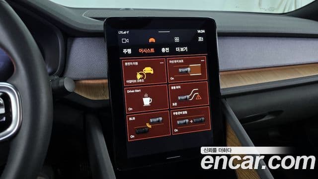 Polestar Polestar 2 Long Range один мотор, 2022 16