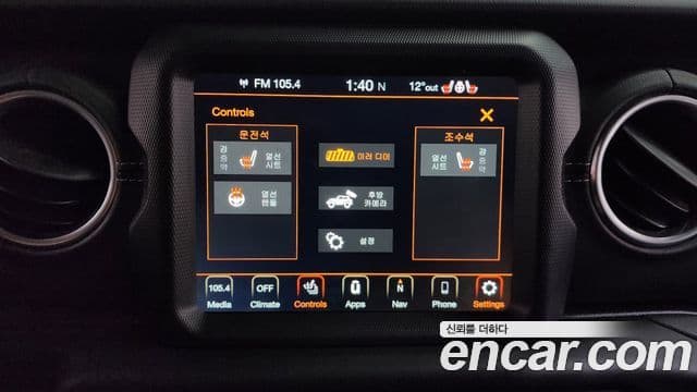 Jeep Wrangler (JL) 2.0 Overland 4도어, 2021 17