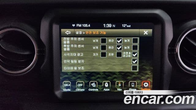 Jeep Wrangler (JL) 2.0 Overland 4도어, 2021 18