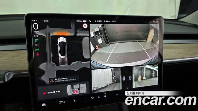 Tesla модель 3 Long Range AWD, 2022 15