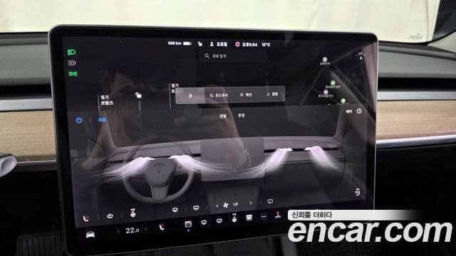 Tesla модель 3 Long Range AWD, 2022 18