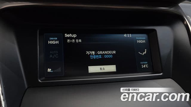 Hyundai Grandeur HG Modern, 2013 16