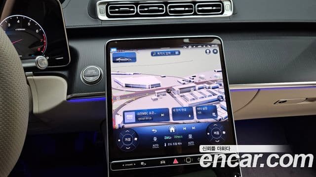 Mercedes-Benz S-класс W223, 2026 15