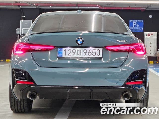 BMW 4시리즈 (G22) 420i M Sport Pro Gran Coupe, 2025 4