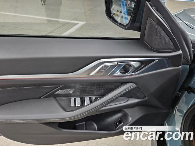 BMW 4시리즈 (G22) 420i M Sport Pro Gran Coupe, 2025 20