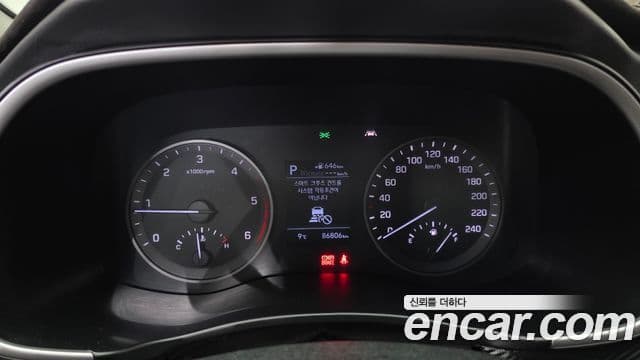 Hyundai All New Tucson Modern, 2019 8