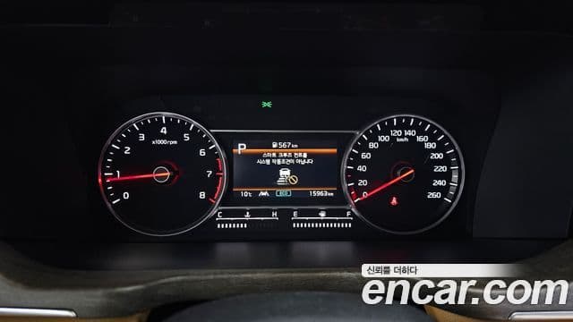 Kia Sorento 4세대 Prestige, 2023 8