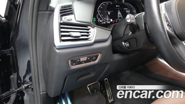 BMW X5 (G05) xDrive 45e M Sport, 2022 14