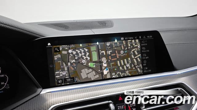 BMW X5 (G05) xDrive 45e M Sport, 2022 16