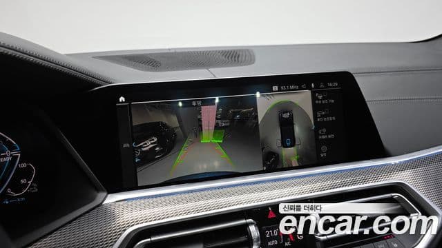 BMW X5 (G05) xDrive 45e M Sport, 2022 17