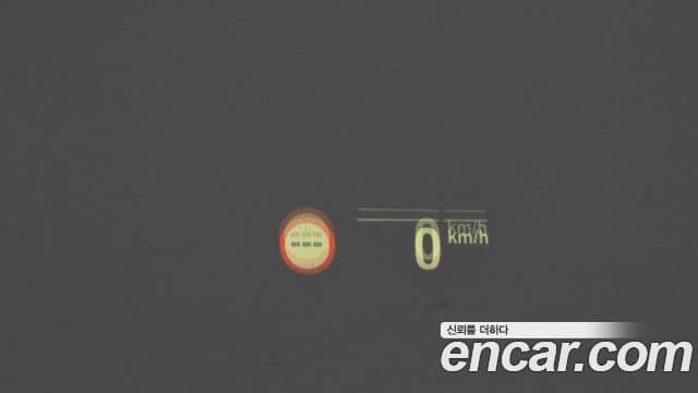 BMW X5 (G05) xDrive 45e M Sport, 2022 19