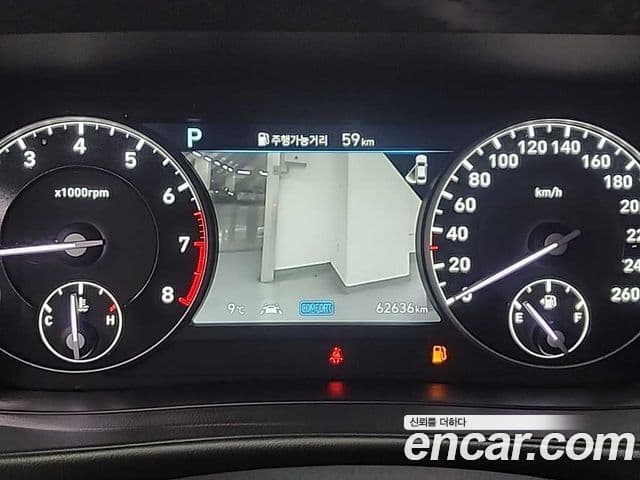 Genesis G90 Luxury, 2021 6