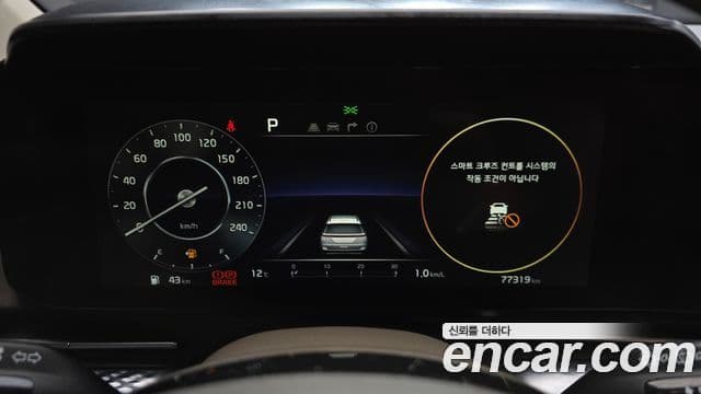 Kia Carnival 4세대 Signature, 2022 8
