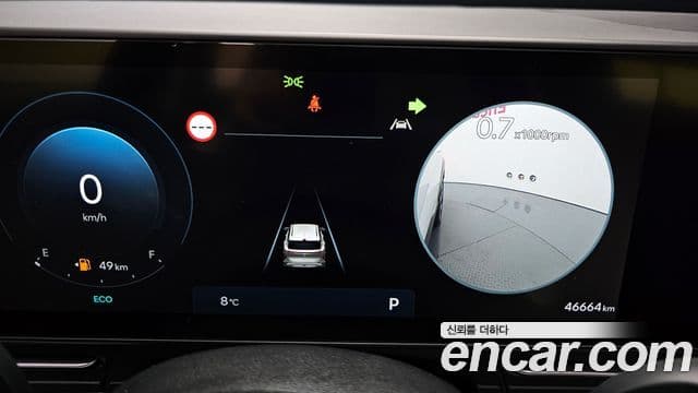 Hyundai Kona (SX2) Inspiration, 2023 8