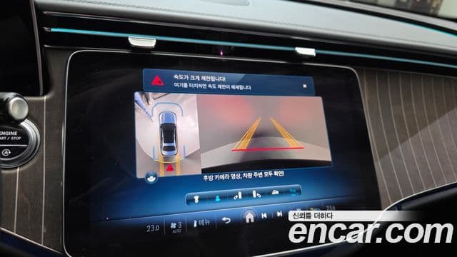 Mercedes-Benz E-класс W214 Exclusive, 2024 17