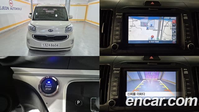 Kia Ray фургон / люксовая версия, 2017 1