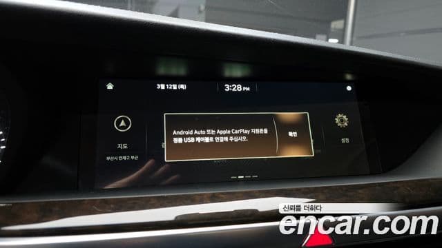 Genesis G90 Luxury, 2019 16