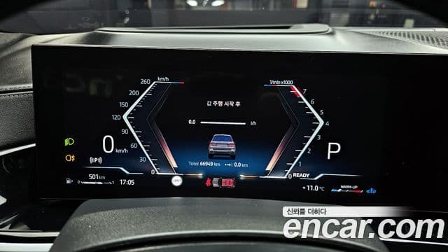 BMW X7 (G07) xDrive 40i M Sport 7인승, 2024 8