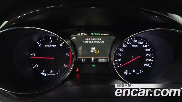 Kia The / новый New Carnival Special, 2019 8