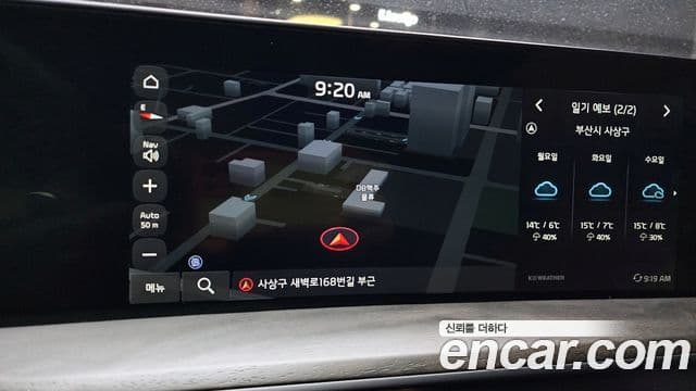 Kia K8 Noblesse, 2022 15