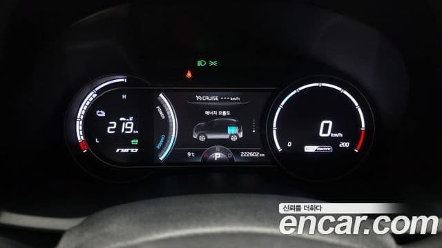 Kia Niro EV таксомоторный тип, 2020 8