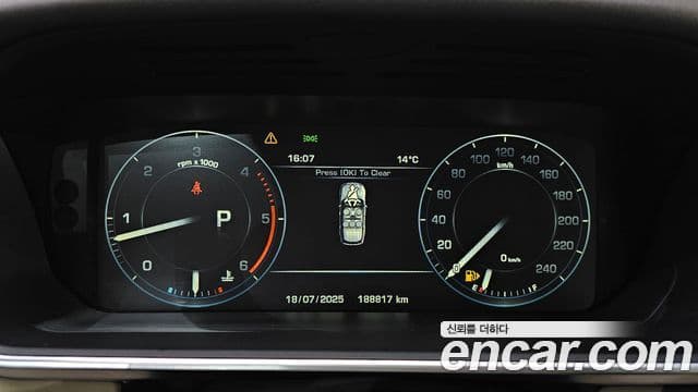 Land Rover Range Rover 4세대 4.4 SDV8 Vogue SE дизель, 2016 8