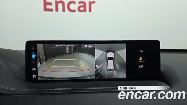 Genesis GV80, 2022 17