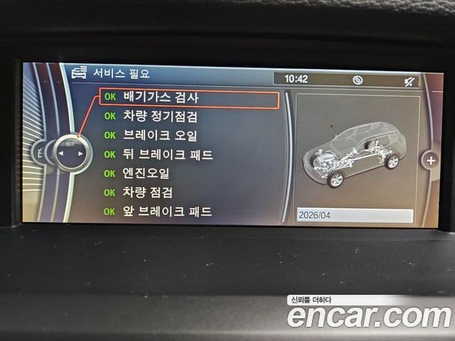 BMW X3 (F25) xDrive 20d high, 2013 9