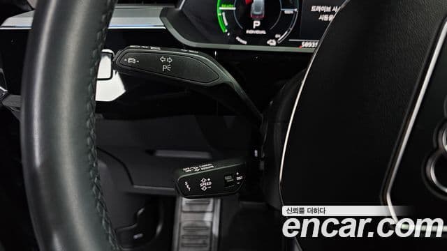 Audi e-Tron, 2022 13