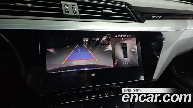 Audi e-Tron, 2022 16