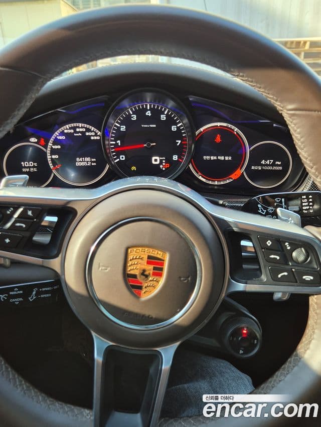 Porsche Panamera (971) 2.9 4S, 2018 9