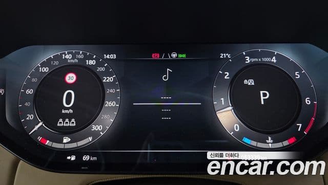 Land Rover Range Rover 5세대 P530 AB LWB, 2023 8