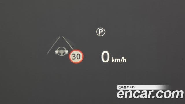 Land Rover Range Rover 5세대 P530 AB LWB, 2023 13