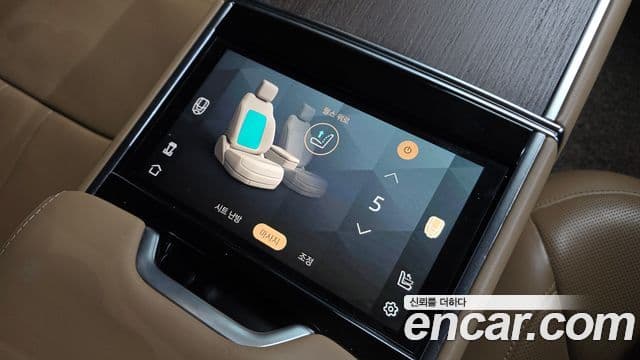 Land Rover Range Rover 5세대 P530 AB LWB, 2023 18