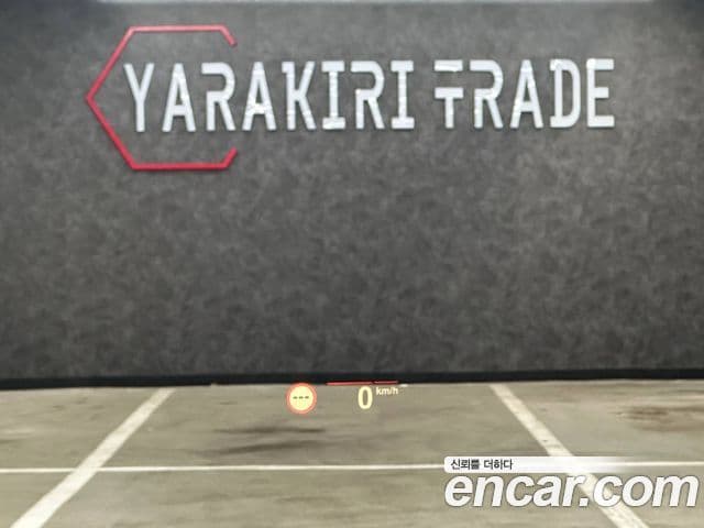 BMW 5시리즈 (G30) 530i xDrive M Sport, 2023 12